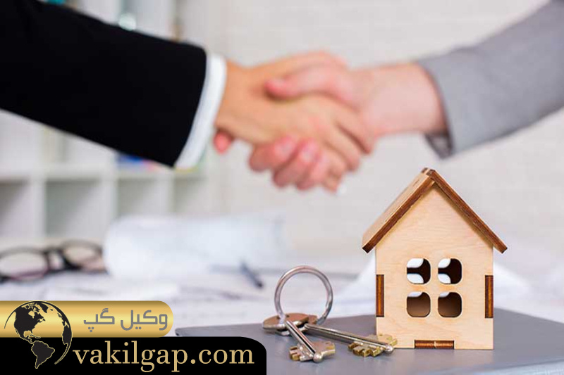احراز هویت طرفین معامله 