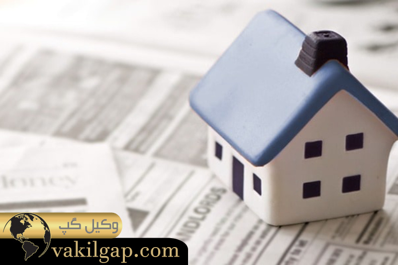 تعیین دقیق مبلغ و نحوه پرداخت 