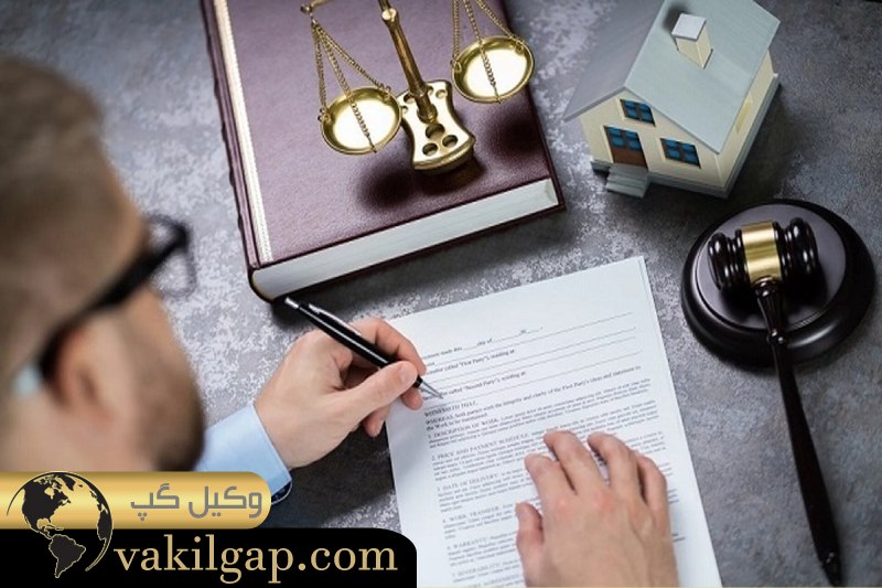 دستور فروش ملک مشاع 