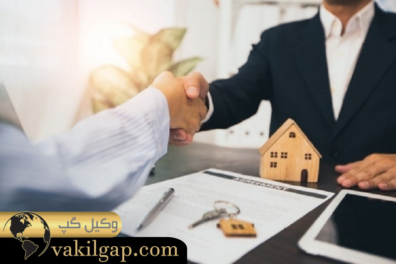 نمونه شکواییه کیفری مزاحمت ملکی 