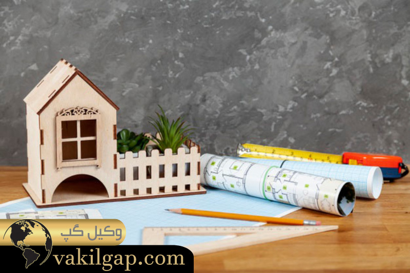 اهمیت تفکیک عرصه و اعیان 