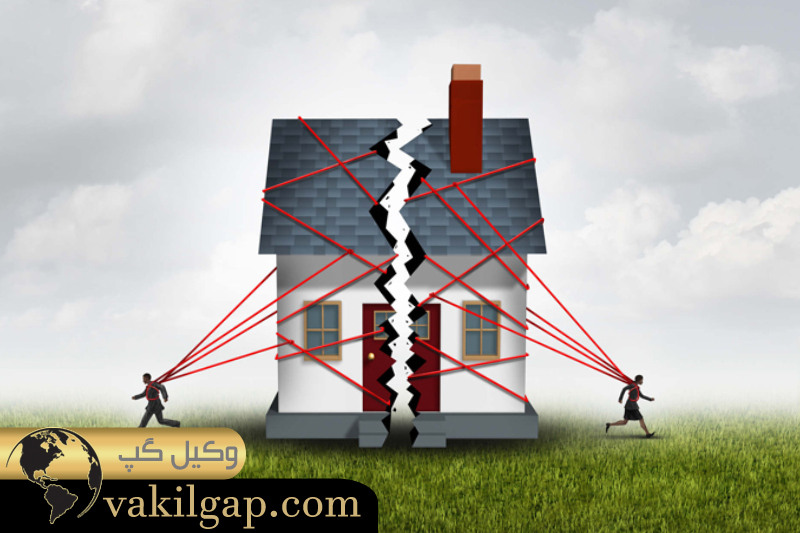 نکات کلیدی و مهم در اجرای حق شفعه 