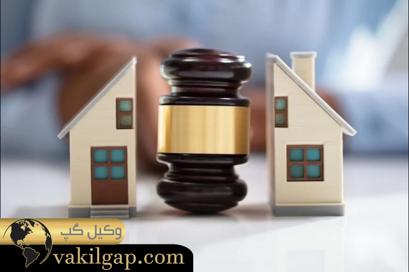 اخذ به شفعه 
