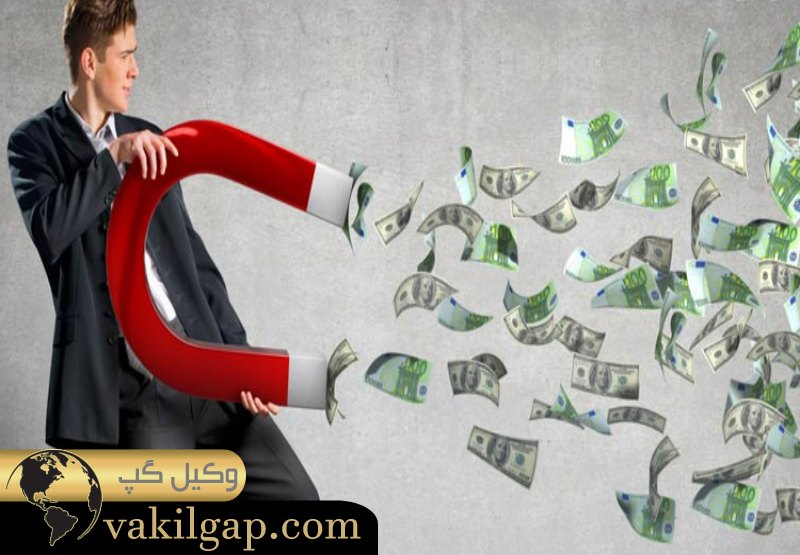 تعیین مبلغ مناسب برای ثمن معامله 