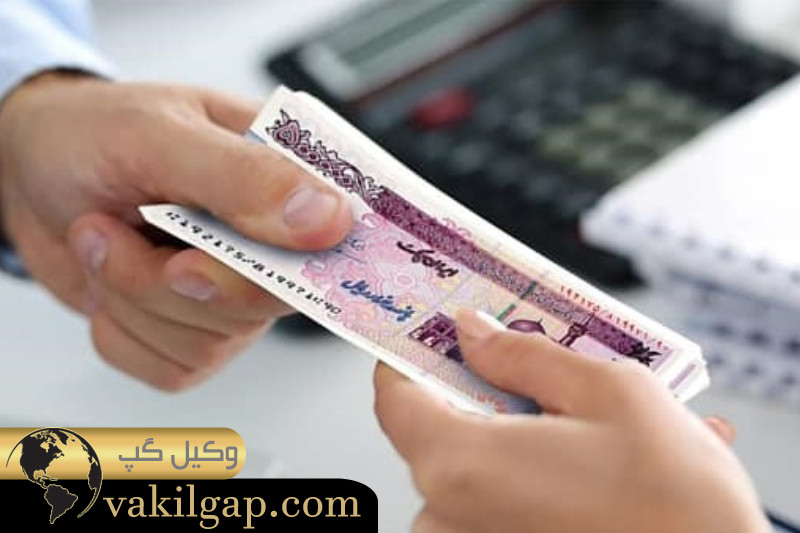 انواع روش های پرداخت ثمن معامله 