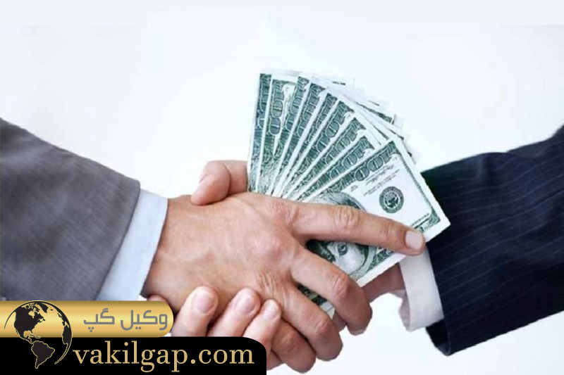 الزام به پرداخت ثمن معامله و اجرای قرارداد 
