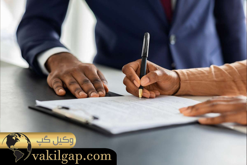 اسقاط خیارات 