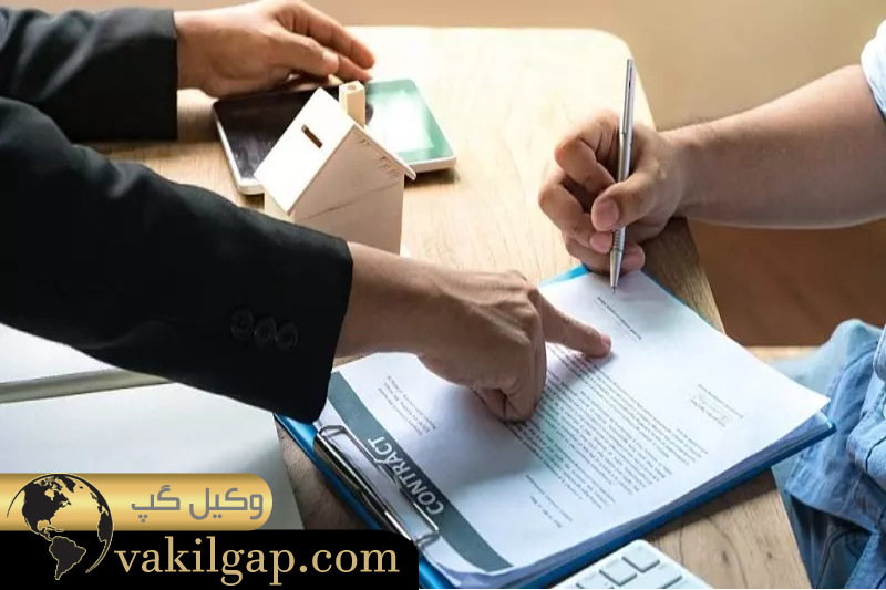 نحوه تنظیم اقرارنامه ملکی 