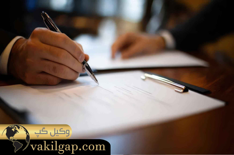 اعتبار اقرارنامه ملکی از نظر قانون 