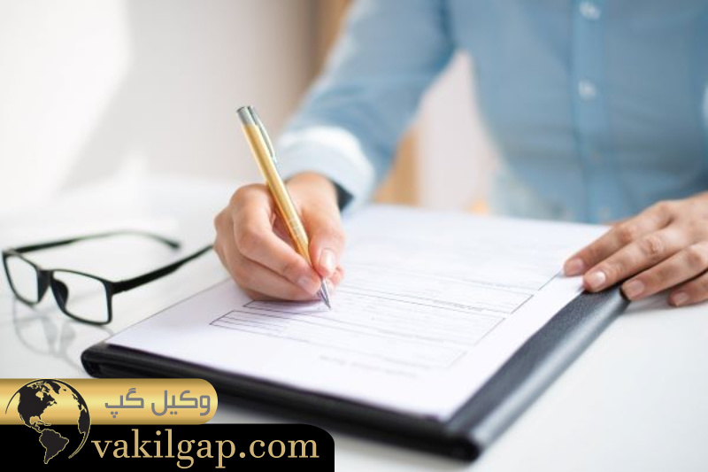 اقرارنامه دست نویس 