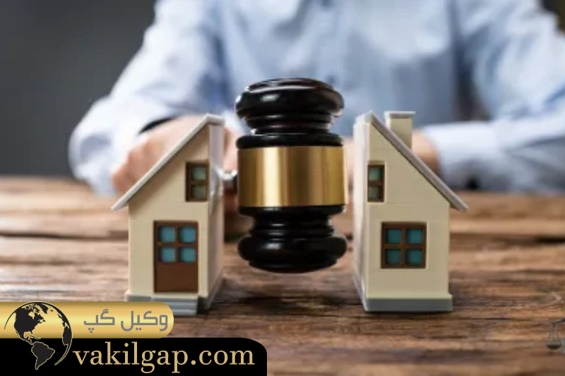 طرح دعوای قلع و قمع مستحدثات 