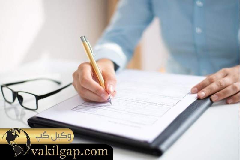 مراحل رسیدگی به دعوی قلع و قمع مستحدثات 