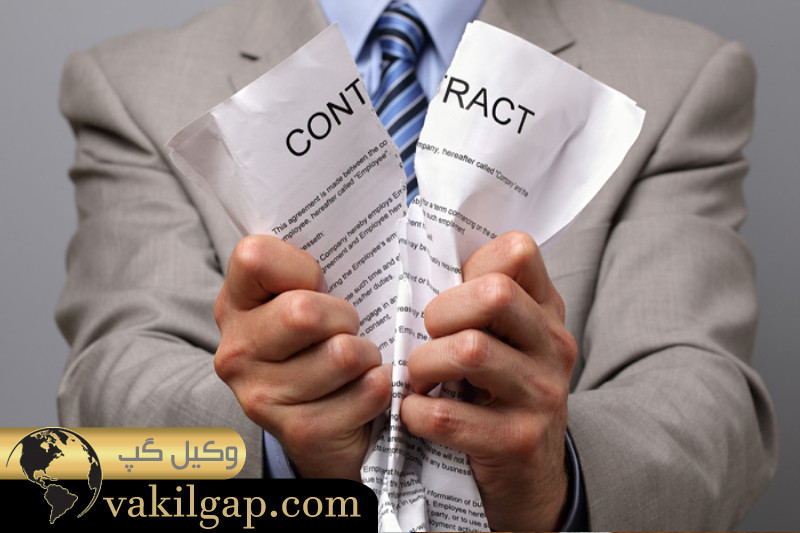 آثار حقوقی فسخ معامله برای طرفین 