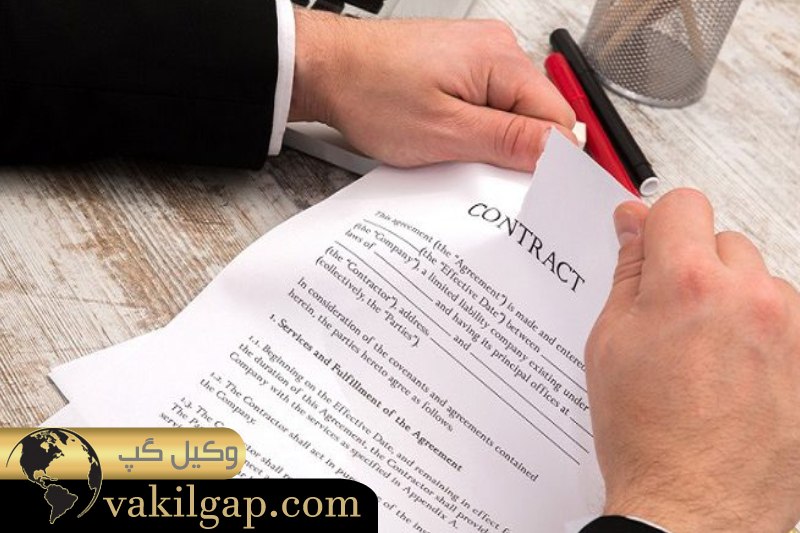 قانون فسخ قرارداد ملک تا 24 ساعت 