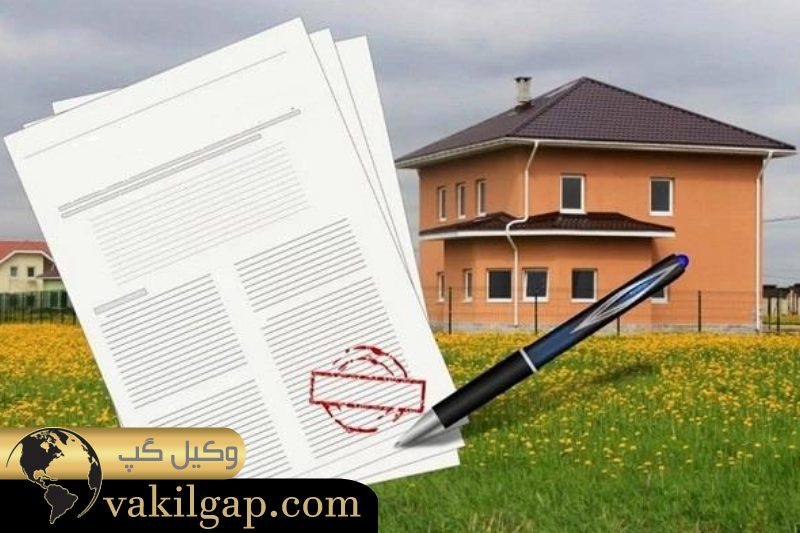 نسق زراعی 
