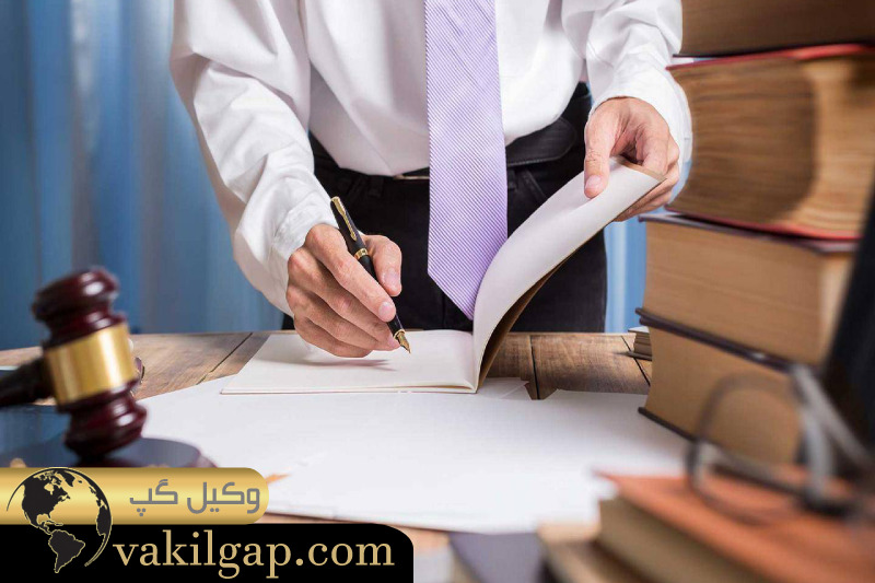 دلایل اهمیت انتخاب وکیل ملکی در جردن تهران 