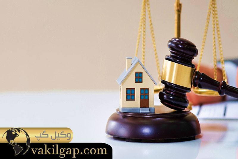 خدمات تخصصی وکیل گپ، وکیل ملکی پاسداران 