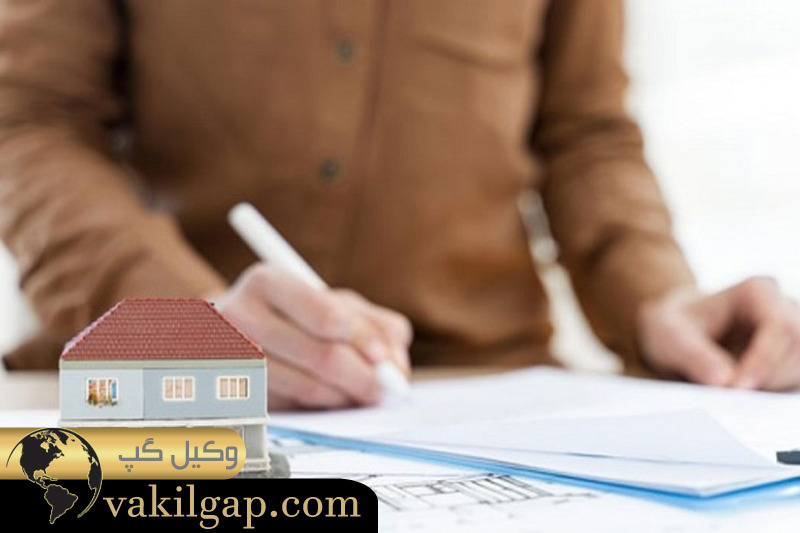 دلایل اهمیت انتخاب وکیل ملکی در پاسداران تهران 