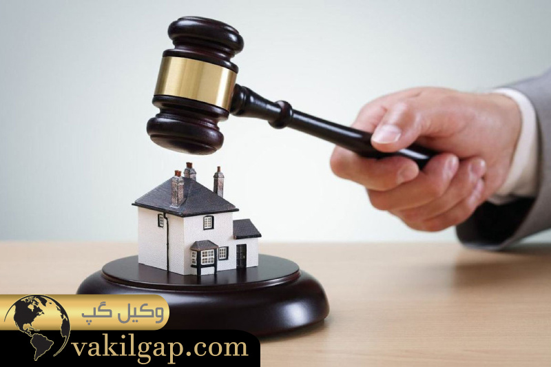 وظایف وکیل ملکی اسلامشهر تهران 