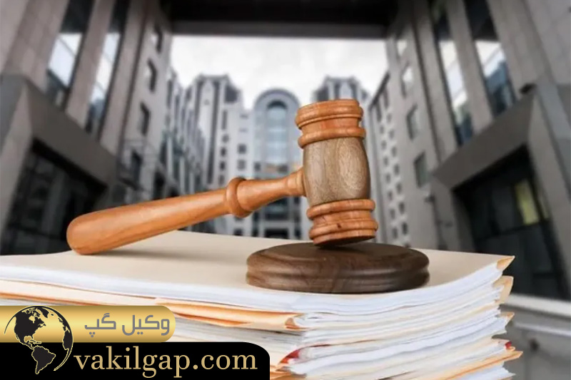 قولنامه و مبایعه نامه در شکایت ملکی و اعتبار قانونی آن ها 