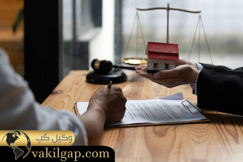 شکایت ملکی 