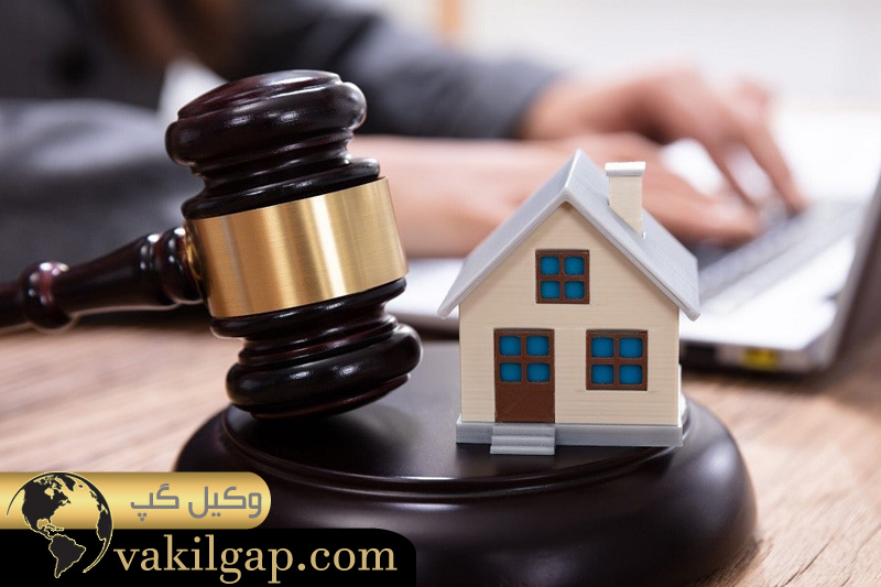 مدارک تکمیلی و قابل استناد در دعاوی ملکی 